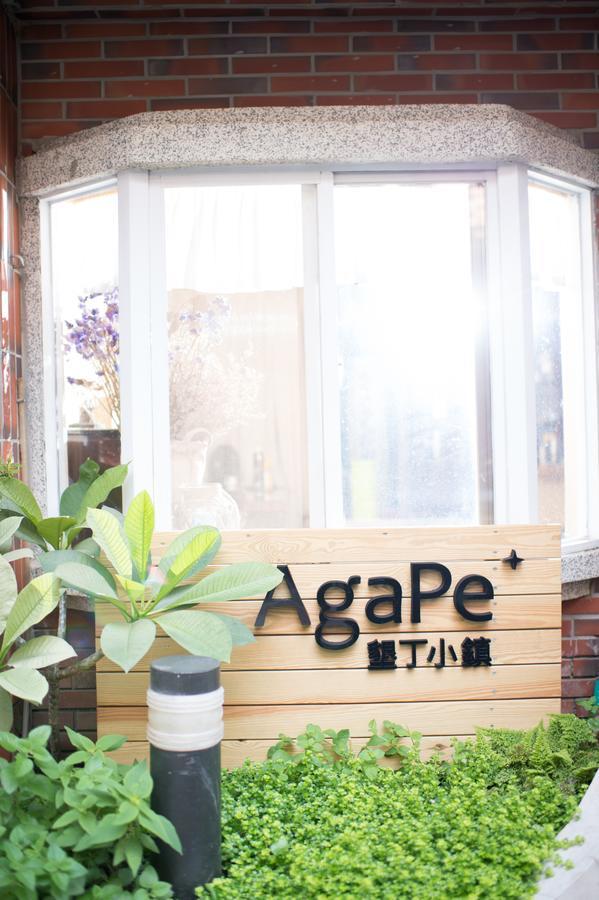Agape⁺ | Home Longshui Exterior foto